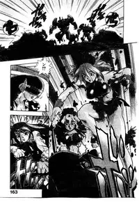 [ISUTOSHI] HIGH SCHOOL PLANET PROWLER 2