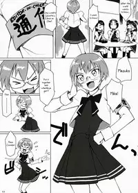 (C72) [Funikigumi (Yurikawa)] Fungeki Report! (Yes! Precure 5) [English]