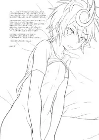 (Shota Scratch 25) [Majihama. (Mebata Shun)] Mob x Chrono (Cardfight!! Vanguard G)