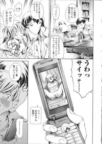 [Tuna Empire] OMA-JYU