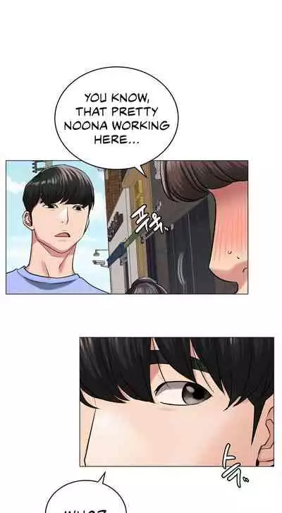 [Gregor, JJangE] Staying with Ajumma (1-21) [English] [ The Blank ] [Ongoing]