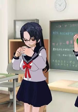 Iinchou wa Class de Ijimerarete Imasu ~Ningen Owakarekai~