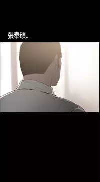 同居【chinese】1-25