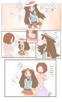 Leaf [eng][desperateleaf]