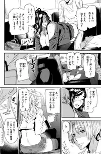 Action Pizazz 2016-05