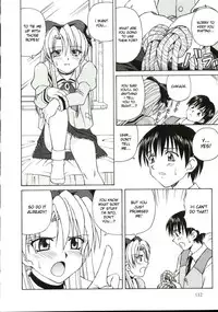 [Spark Utamaro] Shiruwo Suunawa [English] [desudesu]