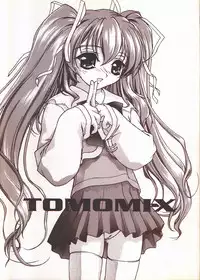 (C56) [MEKONGDELTA & DELTAFORCE, Kouyadou] TOMOMI-X (Welcome to Pia Carrot!! 2)