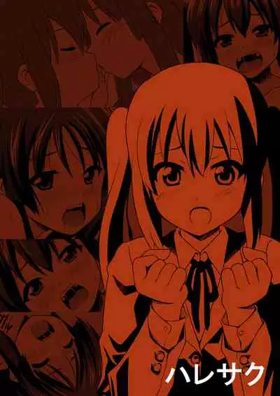 [Haresaku (KEN)] Mio Azu Yuri Yuri (K-ON!) [English] [GenericWeeb]