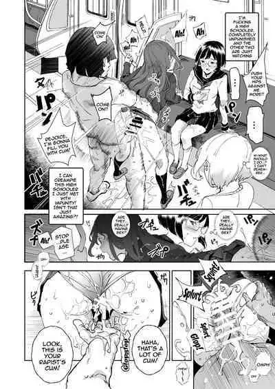 [Nyuu Koubou (Nyuu)] Super Cheat Mission [English] {Doujins.com} [Digital]