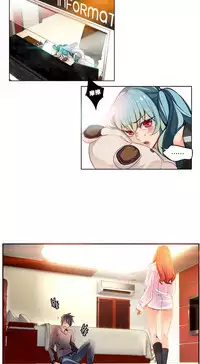 [Juder] Lilith`s Cord Ch.1-11 [Chinese]