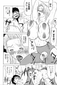 [Yokoyama Michiru] Erenoa-san no Seiseikatsu | ERENOA's sex life