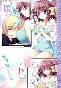(C87) [Matsurija (Nanaroba Hana)] Soushisouai Ane Ecchi 5 [English] [SMDC]