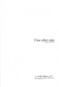 [INKPOT (Oyari Ashito)] SUPPLEMENT 2