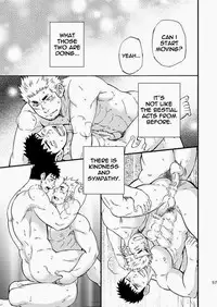 (Yarou Fes 2013 petit) [Draw Two (Draw2)] Ookami-sama no Iru Shima | Wolves’ Island [English] {Baradise Scanlations}