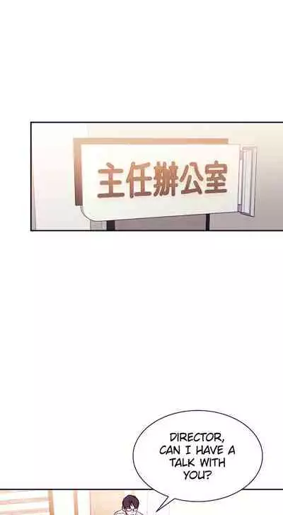 Rape of Minseo - A Dumb Korean Mother's Adventure (Mother Hunting)