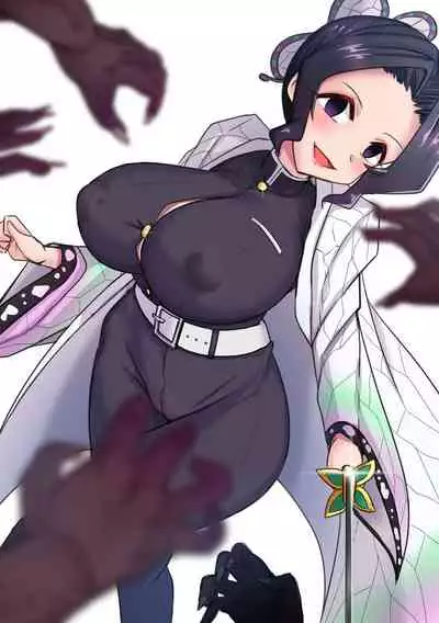 [Merkonig] Shinobu wa maketa (Demon Slayer) (english) (Censored)