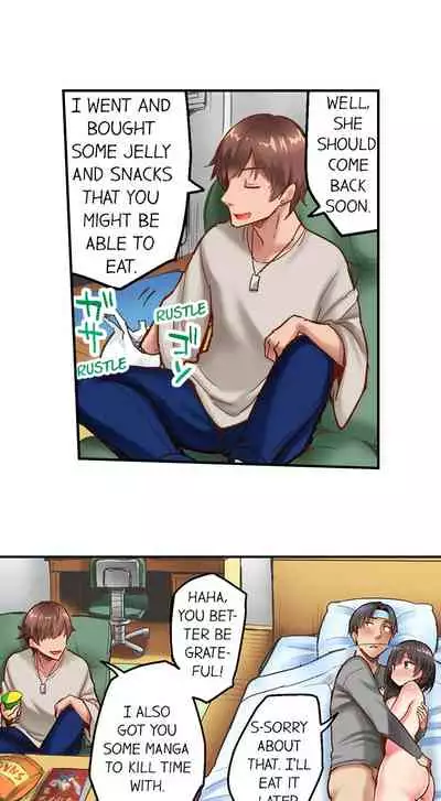 Surprise NTR! Ch. 1 - 6