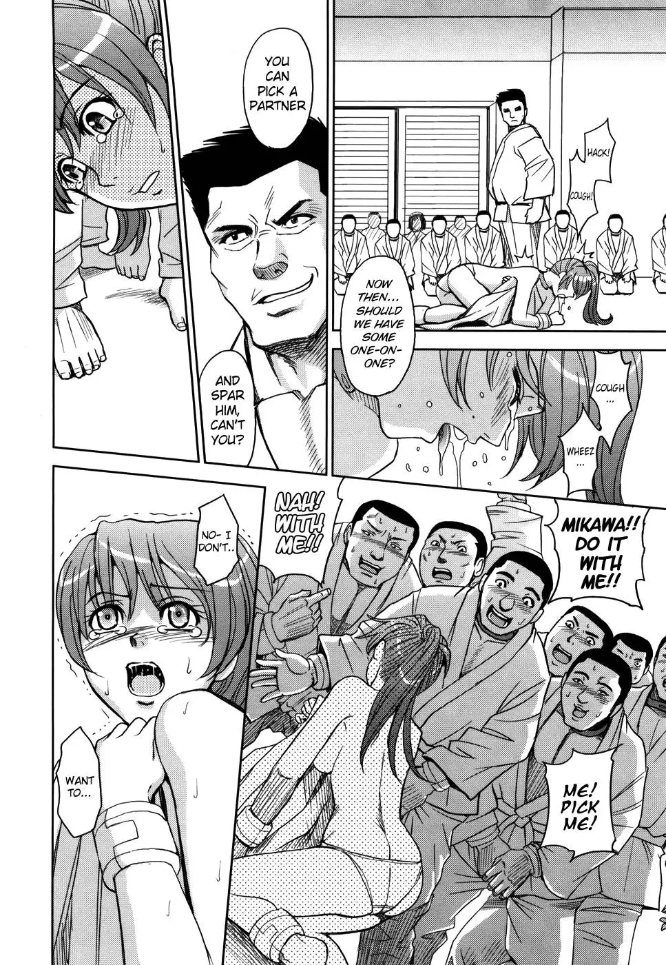 Hijiri Kangoku Gakuen Vol.1 Ch.5