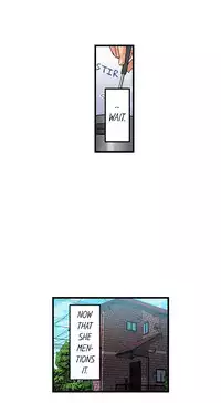 [Kaiduka] My Brother's Slipped Inside Me in The Bathtub (Ch.18 - 21)[English](Ongoing)