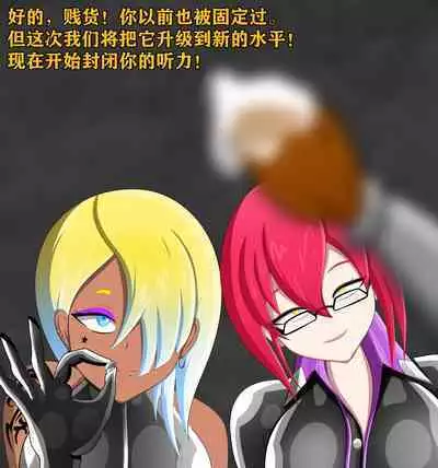 Pathetic Life（有条色狼汉化）