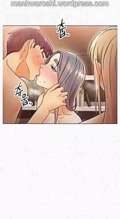 [Neck Pilllow] Stepmother Friends Ch.60/? [English] [Hentai Universe] NEW! 10/12/2021