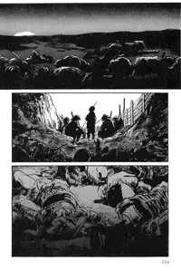 [Koike Kazuo, Kojima Goseki] Hanzou no Mon Vol.11