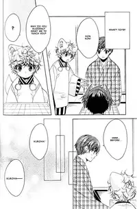 Kamei Yogorouta - Kitsune no Tama Yobai vol 2 [Translated]