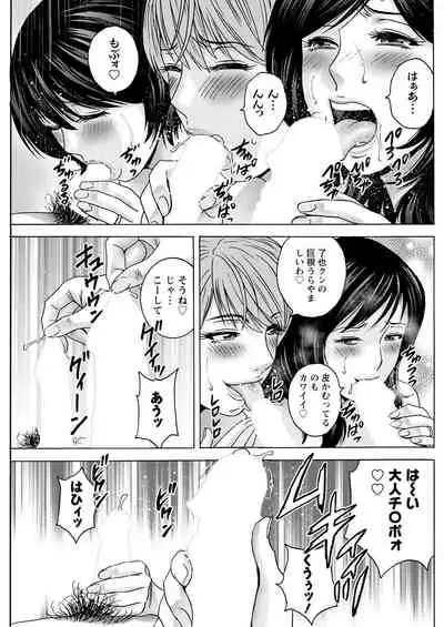 Action Pizazz 2022-06