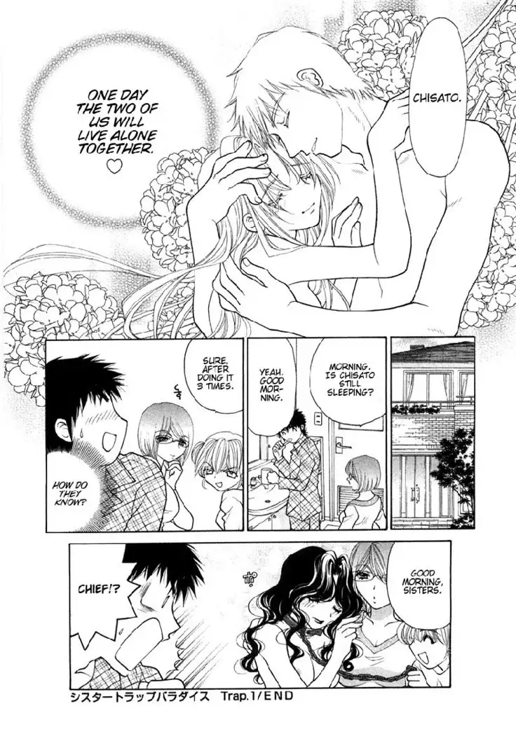 Sister Trap V1 - Ch3