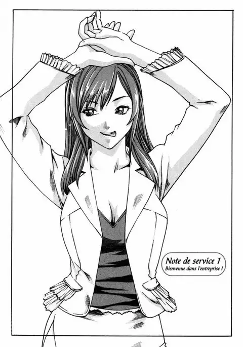 Hishoka Drop - Secretarial section Drop 1