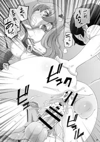 [Momo Ego (Kei Jiei)] Sanae no Herakoya (Touhou Project) [Digital]