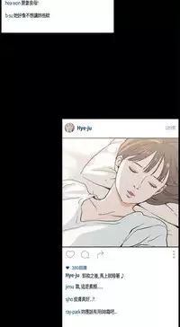 同居【chinese】1-7