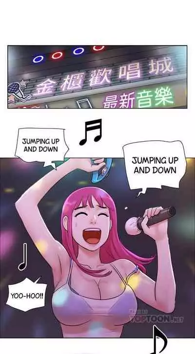 [Muldeok] May I Touch It? [English]