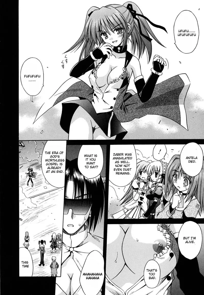 Angelical Pendulum 13 - Determination And A Promise