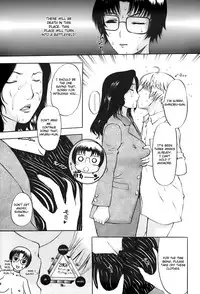 [Kusatsu Terunyo] Ane-Haha [English] [Fated Circle]