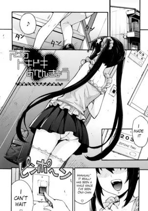 Rica no Kenkyuushitsu ~Chiteki na Rikeijo no Seitai~ Ch. 1-7