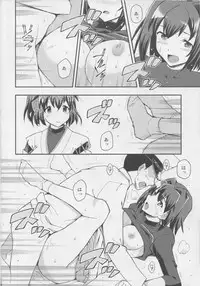 (C86) [Hetalearts (BLACKHEART)] Ai... Shirisomeshi Koro ni... (Kantai Collection -KanColle-)