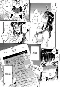 (C87) [Sabusukatchi (Sabusuka)] Kusottare no Marina [English]