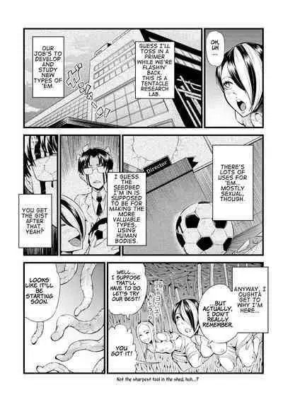 [Kawai Shun] Odoru! Shokushu Kenkyuujo | Dance! Tentacle Research Institute [English] [solowing]