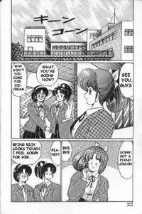 [Watanabe Wataru] Naisho ni Shite ne | Make it secret (English)