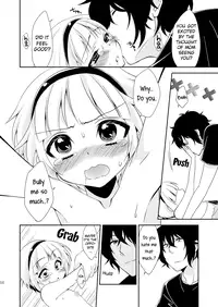 (C83) [Meisou Junkie (Nekomaru Rentarou)] The "Things will get out of control when my younger brother crossdresses for the school festival" case [English] =SMDC + SW=