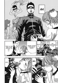 [Yamatogawa] Osu wa Chikku Error (Athletic Error) [English]