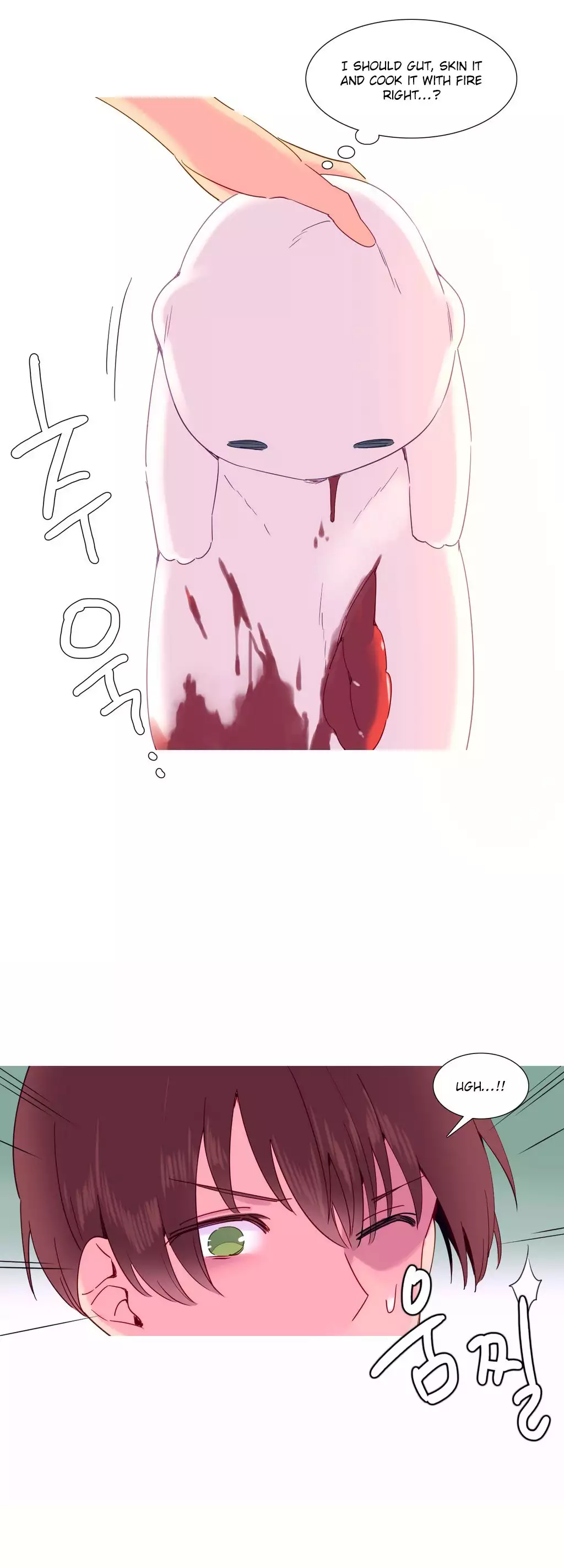 A World That I Rule Ch.01-21