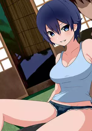 Oji-san Okozukai Choudai