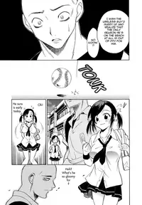 [Otono Natsu] Paff Paff! [English]