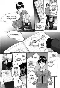 [Sumiya] SAYONARA FAIRIES Ch. 1-6 [English] [QBtranslations + TLL + CW]