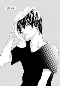 [Senmitsu] Shinkokyuu wo Sankai [Digital]