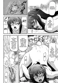 [Nagare Ippon] Parabellum 2 [English] [SaHa]