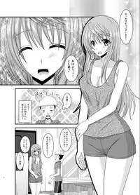 [valssu (Charu)] Roshutsu Shoujo Nikki 10 Satsume [Digital]