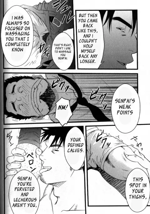 Other Side of the Hurdle